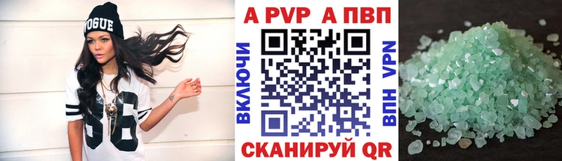 Виды наркоты Кораблино Марихуана  NBOMe  COCAIN  ГАШ  Мефедрон 