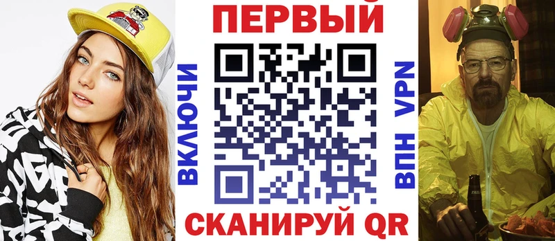 Амфетамин 97% Кораблино