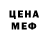 APVP крисы CK Saps X