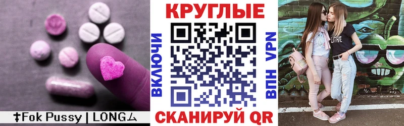 где продают наркотики  Кораблино  Ecstasy Cube 