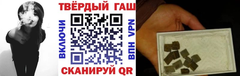 ГАШИШ индика сатива  это формула  Кораблино 