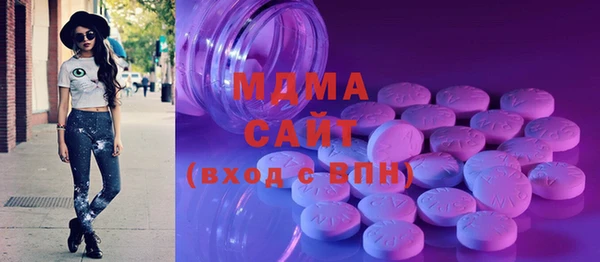 прущая мука Козловка