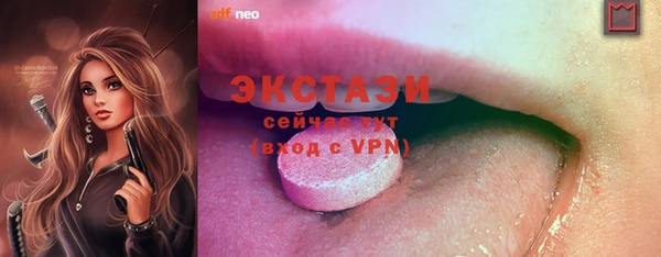 прущая мука Козловка