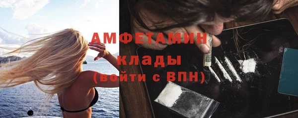 mdma Иннополис