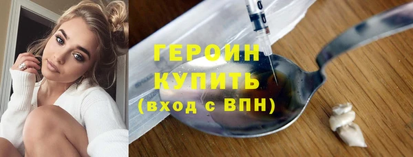 прущая мука Козловка