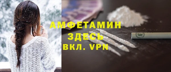 mdma Иннополис