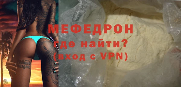 гашик Инта