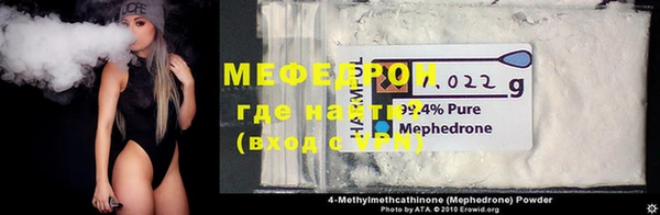 гашик Инта