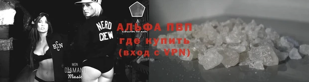 mdma Иннополис