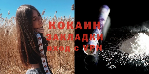 mdma Иннополис