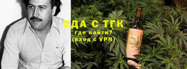 прущая мука Козловка