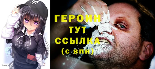 mdma Иннополис