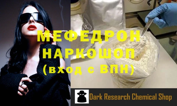 гашик Инта
