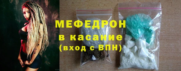 mdma Иннополис