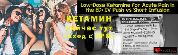 mdma Иннополис