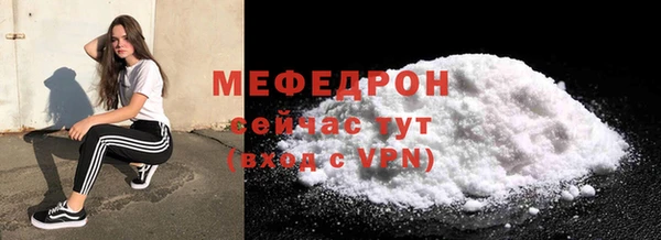 a pvp Кодинск