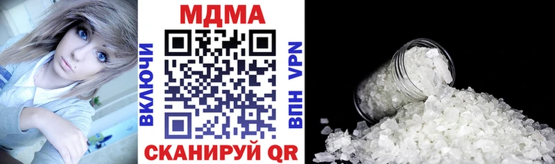 MDMA crystal  даркнет как зайти  Кораблино 